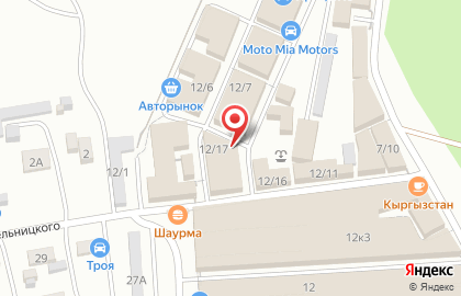 Мастерская по изготовлению ключей на улице Катанова, 12/17 на карте