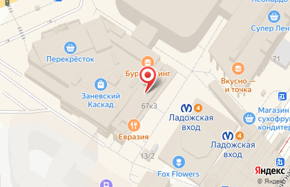 Салон связи Связной на Заневском проспекте, 67 к 2 на карте