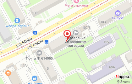Аптека Планета Здоровья на улице Мира, 107 на карте
