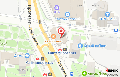 Бюро переводов Rost на Пролетарском проспекте на карте
