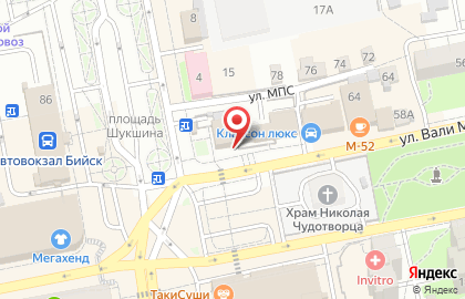 Торговый центр Чуя на карте