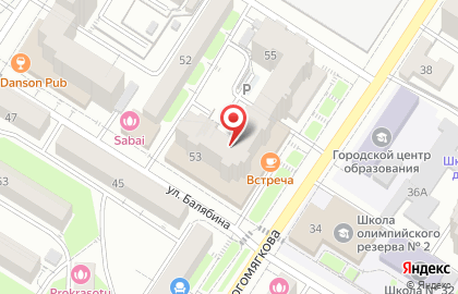 Серпантин, ИП Гусевская Т.В. на карте