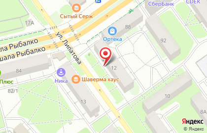 Магазин сувениров, ИП Логвинова Н.В. на карте