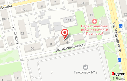 Журнал Кротенок на каникулах на карте