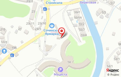 Кафе-пироговая Ольха на карте