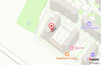 Кофейня Столиц на карте