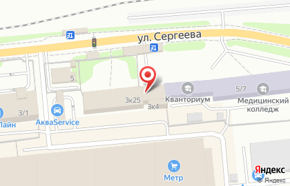 АктивСпорт на улице Сергеева на карте