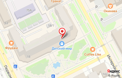 Банкомат РОСПРОМБАНК, филиал в г. Сыктывкаре на Коммунистической улице на карте