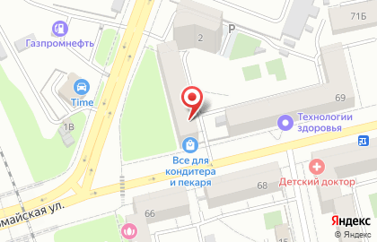 Участковый пункт полиции МВД России по Свердловской области на Первомайской улице на карте