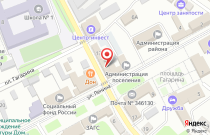 Магазин электроники и бытовой техники Мир Техники, магазин электроники и бытовой техники на улице Карла Маркса на карте