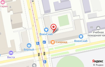 Виктория на улице Гагарина на карте