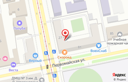Норд на улице Гагарина на карте