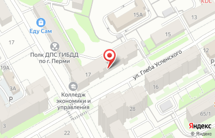 Оптово-розничная компания Рахман на карте