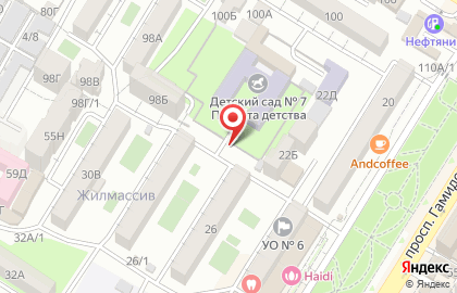 Магазин продуктов Ш.р.м. на карте