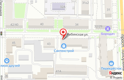 Магазин Сантехстрой на Рыбинской улице на карте