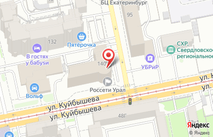 Банкомат КБ АГРОПРОМКРЕДИТ на улице Мамина-Сибиряка на карте