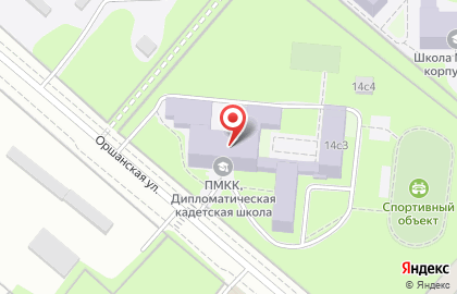 Кадетская школа-интернат №11, Московский дипломатический кадетский корпус на карте
