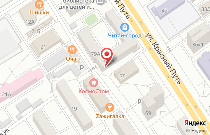 Аптека Фармакопейка в Омске на карте