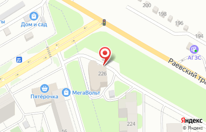 Аптека в Уфе на карте