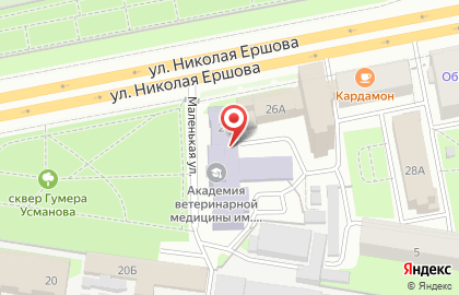 ОАО Банкомат, Сбербанк России на улице Николая Ершова на карте