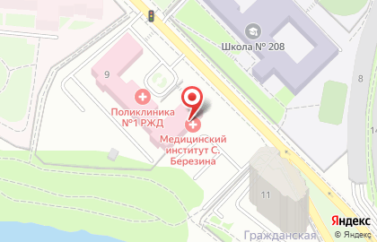 Лечебно-диагностический центр Медицинский институт им. Березина Сергея на Гражданской улице на карте