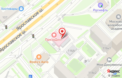 ООО Астродент на карте
