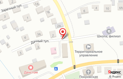 Аптека, ООО Лидек на карте