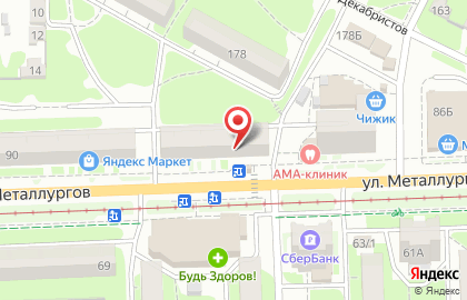 Зоомагазин Комкорд на улице Металлургов, 88 на карте