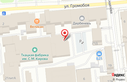 Группа компаний Текс Дизайн в Иваново на карте