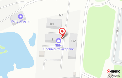 Строительная компания ПБН-Спецмонтажсервис на карте