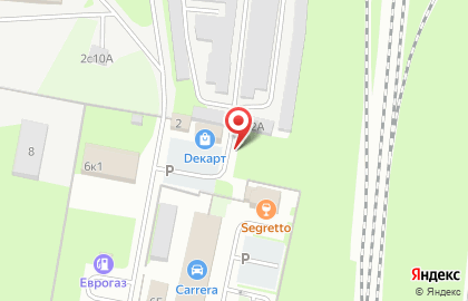 Торгово-производственная компания Dекарт на проспекте Александра Корсунова на карте