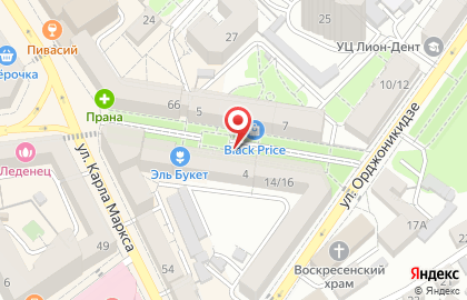 La Defence на улице Кардашова на карте