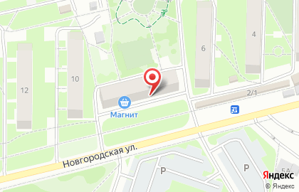 Алкомаркет Серебряный шар на Новгородской улице на карте