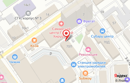 Благотворительный фонд Преобразование на Революционной улице на карте