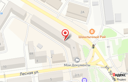 Многофункциональный центр Мои Документы на Боровской улице на карте