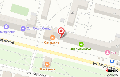 Продовольственный магазин Социальный на улице Крупской, 35 на карте