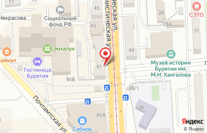 Микрокредитная компания Отличные наличные на Коммунистической улице на карте