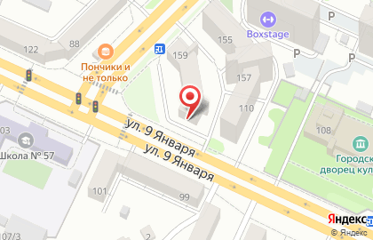 Строительная компания Альфа в Коминтерновском районе на карте
