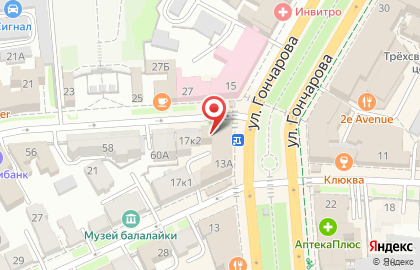 Компания Арго на улице Гончарова на карте