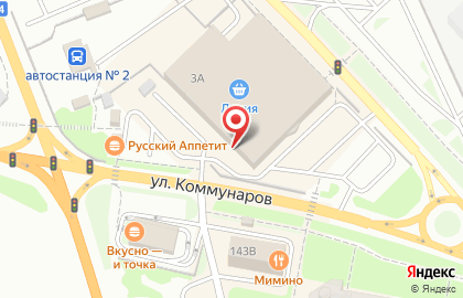 Салон связи Tele2 на Московском шоссе на карте