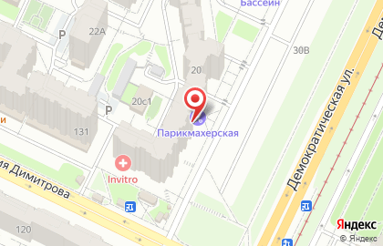 Компания Сплав на Демократической улице на карте