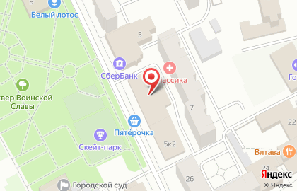Супермаркет Пятёрочка, сеть супермаркетов на улице Гайдара на карте