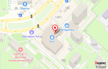 Пермский филиал Банкомат, Банк Москвы на улице Крупской на карте