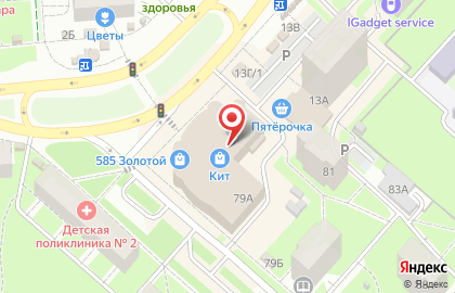 Служба доставки товаров Ikea в Мотовилихинском районе на карте