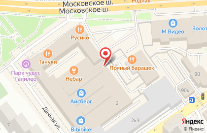Торгово-развлекательный комплекс Айсберг в Ленинском районе на карте