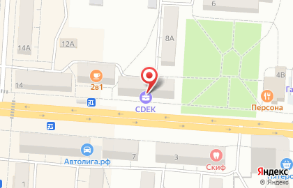 Магазин мясных полуфабрикатов Ариант на проспекте Победы, 10 на карте