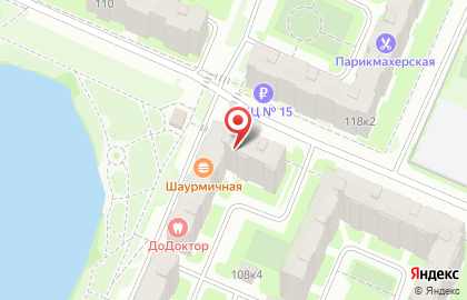 Аптека Витаминка на Большой Санкт-Петербургской улице на карте