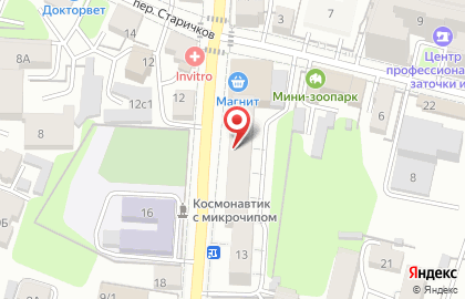 Магазин фруктов и овощей Вкус востока на карте