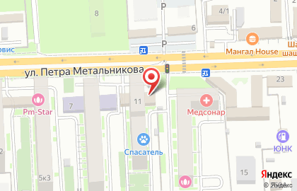 Фирменный магазин пива Хадыжи Плюс на улице имени Петра Метальникова на карте