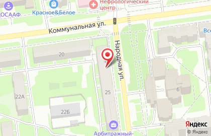 Страховая компания Росгосстрах на Народной улице на карте